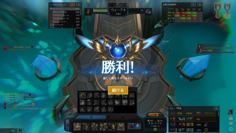 画像に alt 属性が指定されていません。ファイル名: 20220913160452_1.jpg